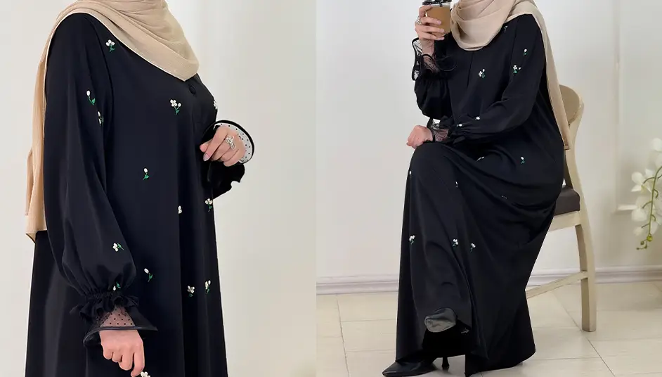 انتخاب عبا