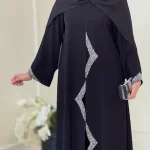 عبا جانان