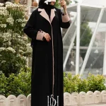 عبا حیفا