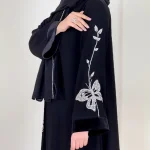 عبا پروانه