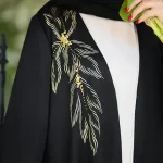 عبا فاخر