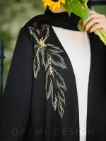 عبا فاخر